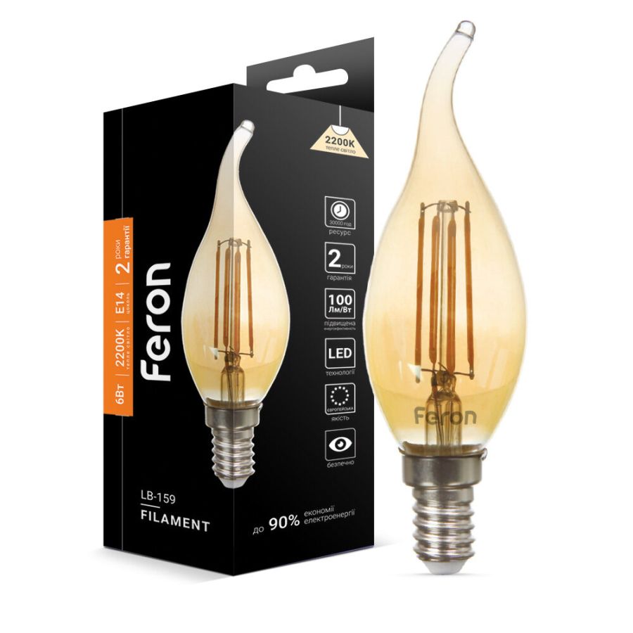 10шт Светодиодная лампа 220В LB-159 6Вт E14 Белый Теплый 2200K Декоративнаяя Filament золото