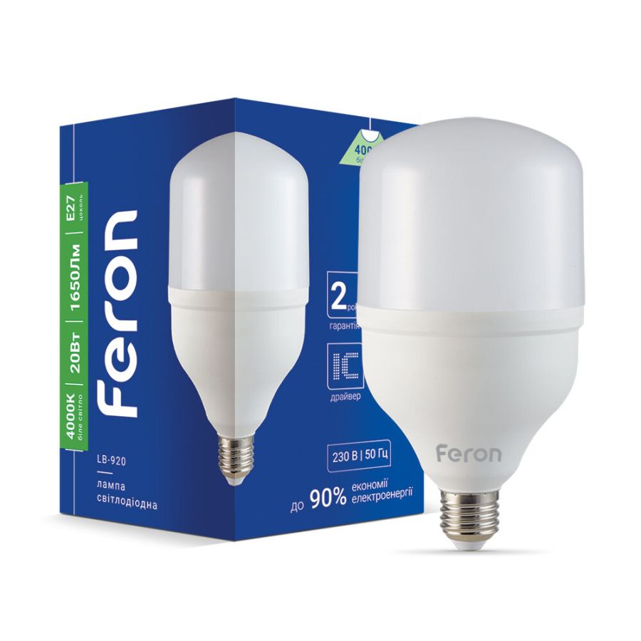 LB-920 20Вт E27 4000K Лед лампа Feron