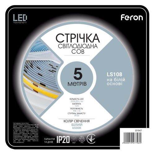LED лента 12В СОВ-320 9Вт LS108 6500K IP20