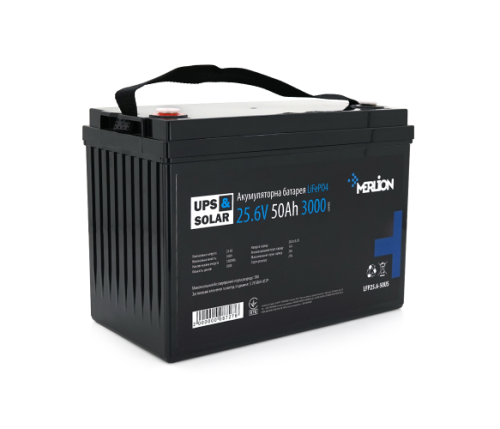 АКБ Аккумулятор Merlion LFP25.6-50 LiFePO4 25.6V 50AH 1280Wh 330х173х216мм до 3000 циклов