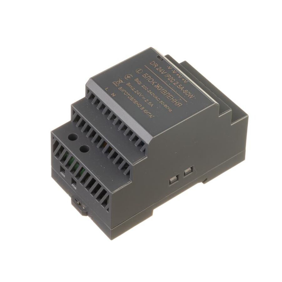 Блок живлення AVT 24В 60Вт 2,5А IP20 DR на DIN-рейку