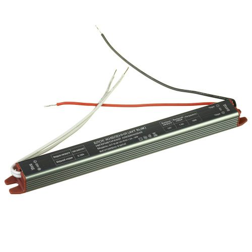 Блок живлення AVT 12В 18Вт 1,5 А IP20 Stick мет.