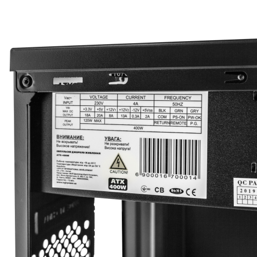 Корпус LP 6108 - 400w 12cm MATX, 2xUSB3.0+2xUSB2.0