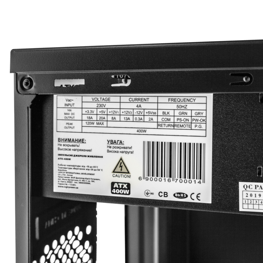 Корпус LP 6108 - 400w 12cm MATX, 2xUSB3.0+2xUSB2.0