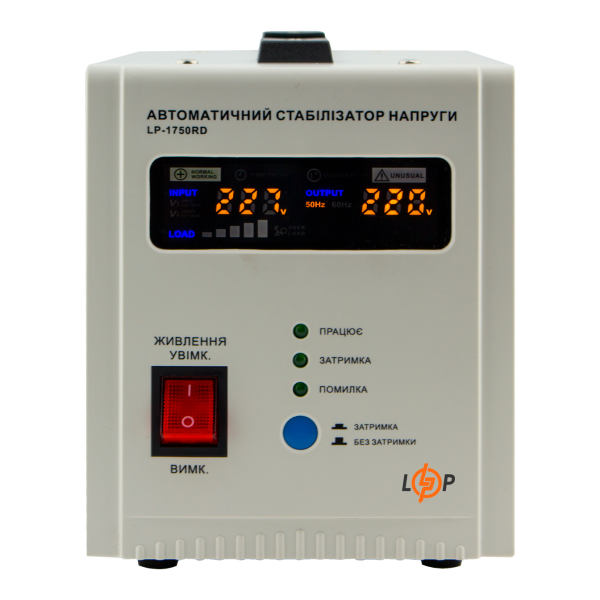 Стабилизатор напряжения LP-1750RD (1000Вт / 7 ступ)