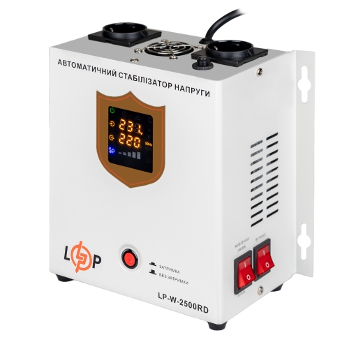 Стабілізатор напруги LP-W-2500RD (1500Вт / 7 ступ)