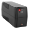 Лінійно-інтерактивне ДБЖ LPМ U850VA-P (510Вт)