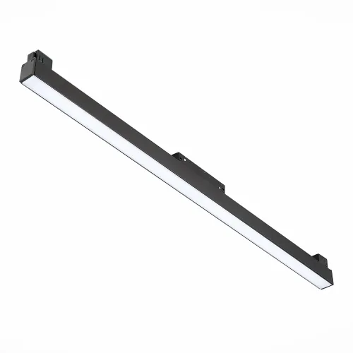 Магнітний трековий світильник PROLUM™ M20; 20W; 48V; SERIES "FL-BT"; Bluetooth; SMART 3000K - 6000K