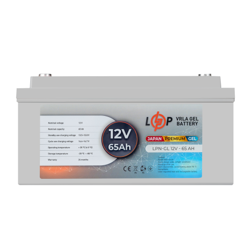 Акумулятор гелевий LPN-GL 12V - 65 Ah JAPAN