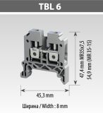 Гвинтова клема TBLOC TBL 6 сіра