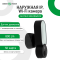 Внешняя IP Wi-Fi камера GV-119-IP-GM-DOG20-12