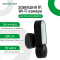 Внешняя IP Wi-Fi камера GV-119-IP-GM-DOG20-12