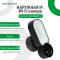 Внешняя IP Wi-Fi камера GV-119-IP-GM-DOG20-12