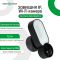 Внешняя IP Wi-Fi камера GV-119-IP-GM-DOG20-12