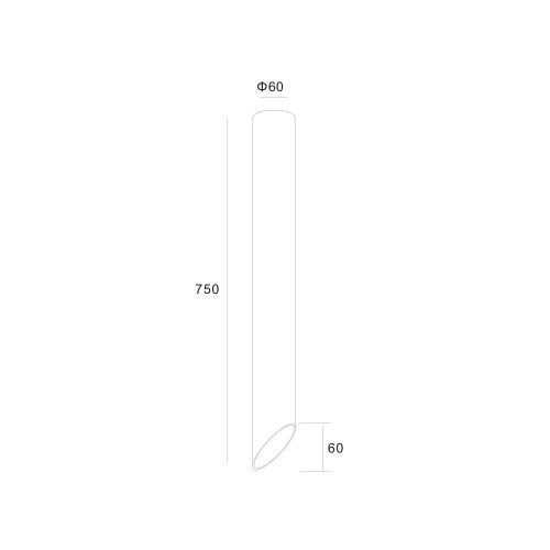 Skarlat RSLC78008-75 7W BK+WH 4000K