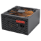 Компьютерный блок питания LP-ATX-900-14-APFC 80+ Bronze