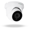 Антивандальная IP камера GV-152-IP-DOS50-20DH POE 5MP (Ultra)