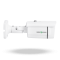 Зовнішня IP камера GV-155-IP-СOS50-20DH POE 5MP (Ultra)