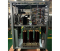 ДБЖ ONLine 3-ФАЗНИЙ RITAR GP-33-30KVA, 384Vdc, під зовнішнім AKB (830*402*1050 mm), 223кг