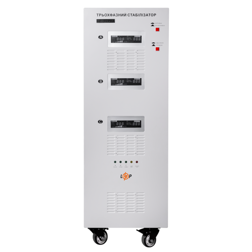 У/Ц Стабілізатор напруги LP-50kVA 3 phase (35000Вт)