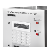 18994 Стабілізатор напруги LP-50kVA 3 phase (35000Вт)