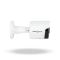 Внешняя IP камера GV-171-IP-I-COS50-30 SD