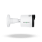 Зовнішня IP камера GV-178-IP-I-AD-COS50-30 SD