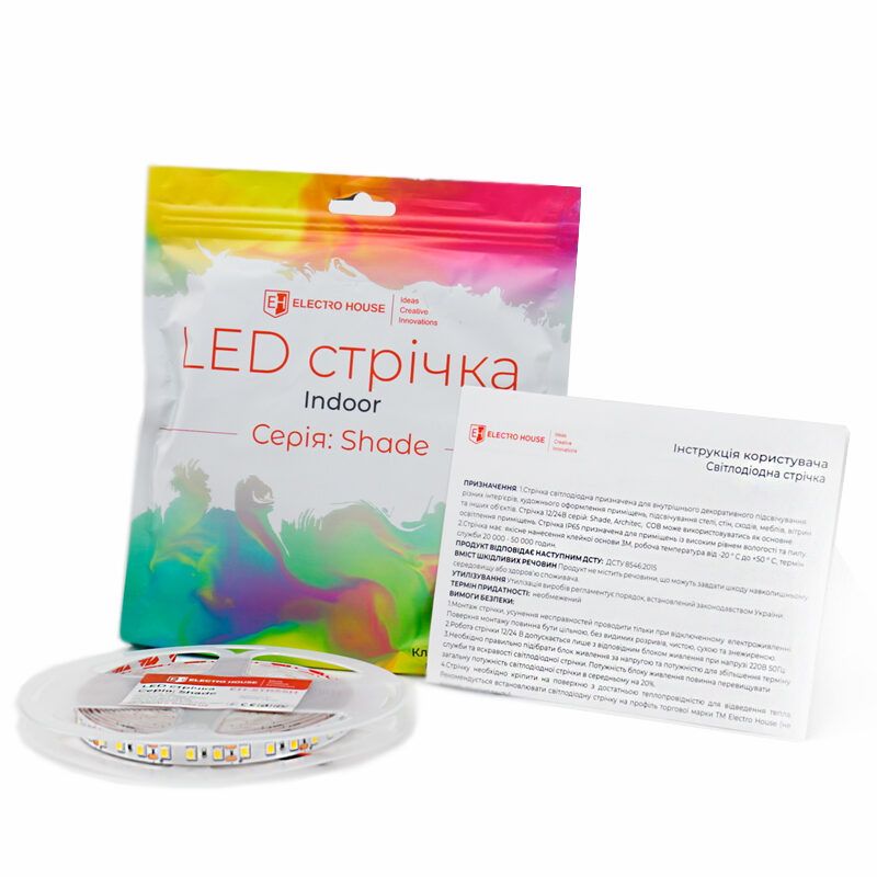 LED стрічка 10Вт 12В 1100 Лм, SMD2835 120 діодів, холодний білий 6500К, серія Shade, гарантія 2 роки
