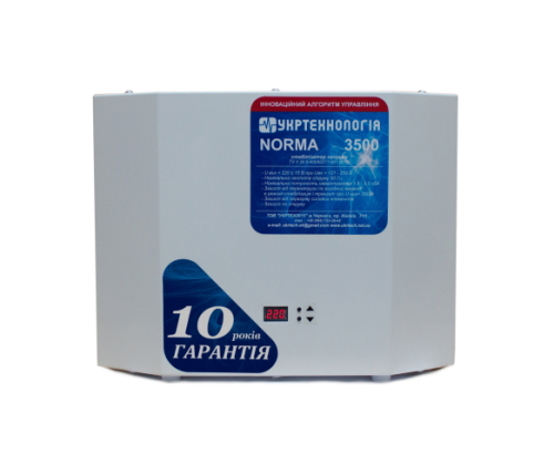 Стабілізатор напруги теристорні NORMA 3,5 (3500Вт) 220В, стабілізація 150-300, 9 ступенів