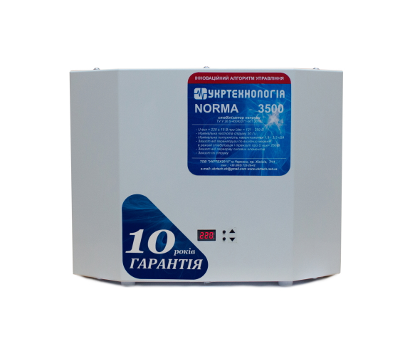 Стабілізатор напруги теристорні NORMA 3,5 (3500Вт) 220В, стабілізація 150-300, 9 ступенів