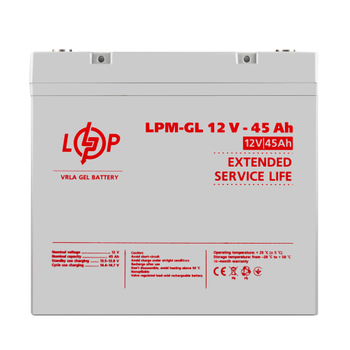 Акумулятор гелевий LPM-GL 12V - 45 Ah