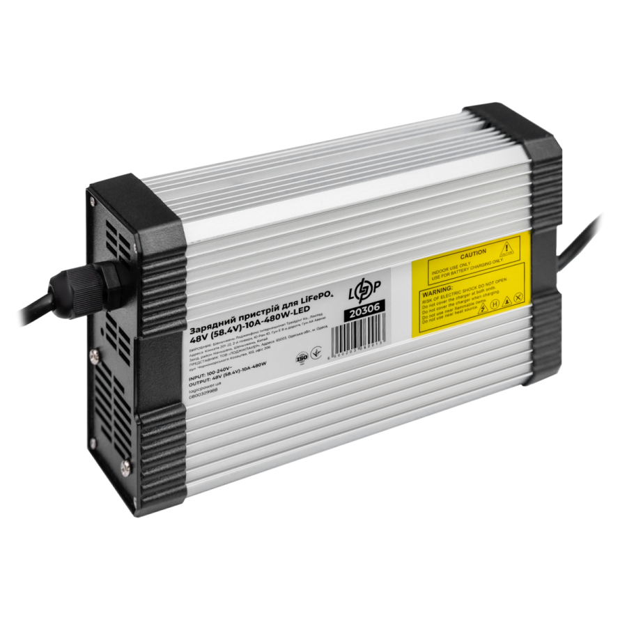 20306 Зарядное устройство для аккумуляторов LiFePO4 48V (58.4V)-10A-480W-LED