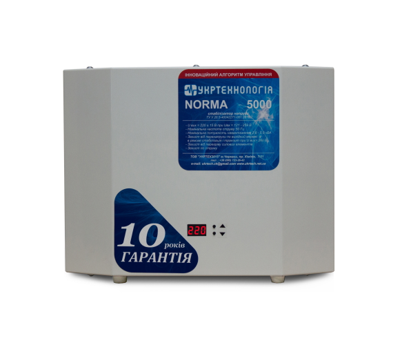 Стабілізатор напруги теристорні NORMA 5 (5000Вт) 220В, стабілізація 120-260, 9 ступенів