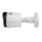 Зовнішня IP камера GreenVision GV-187-IP-ECO-AD-COS40-30 SD