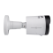 Зовнішня IP камера GreenVision GV-187-IP-ECO-AD-COS40-30 SD