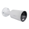 Зовнішня IP камера GreenVision GV-189-IP-IF-COS40-30 LED SD