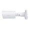 Зовнішня IP-камера GreenVision GV-191-IP-IF-COS80-30 180°
