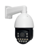 Внешняя IP-камера GV-189-IP-H-DOS50VM-240 SD