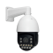 Зовнішня IP-камера GV-189-IP-H-DOS50VM-240 SD