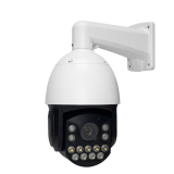 Внешняя IP-камера GV-189-IP-H-DOS50VM-240 SD