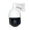 Зовнішня IP-камера GV-189-IP-H-DOS50VM-240 SD