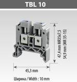 Гвинтова клема TBLOC TBL 10 сіра