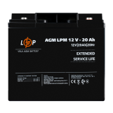 Акумулятор AGM LPM 12V-20 Ah під болт М5