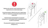 Светодиодный неон PROLUM™ 8x16, IP68, 220V, Series "GL", Красный, PRO