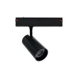 Магнітний трековий світильник PROLUM™ M25; 20W; 220V; SERIES "ST"; Білий 4000K