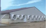 ВХП 1060 Осьовий скловолоконний вентилятор