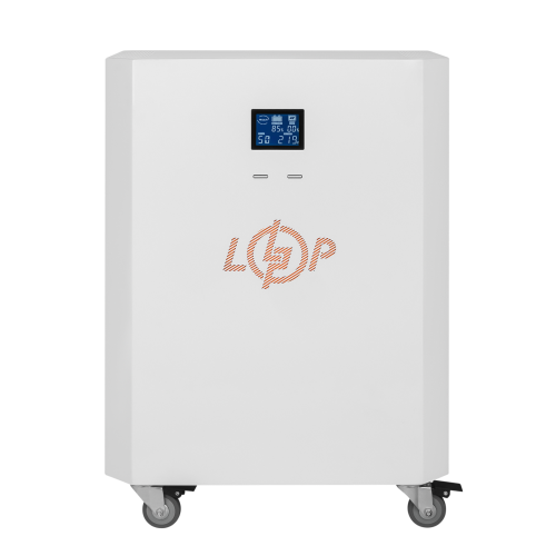 Система резервного питания LP Autonomic Power FW 2500W (АКБ 5900Wh) Белый мат