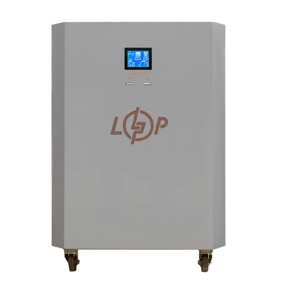 Система резервного питания LP Autonomic Power FW 2500W (АКБ 5900Wh) Графит глянец