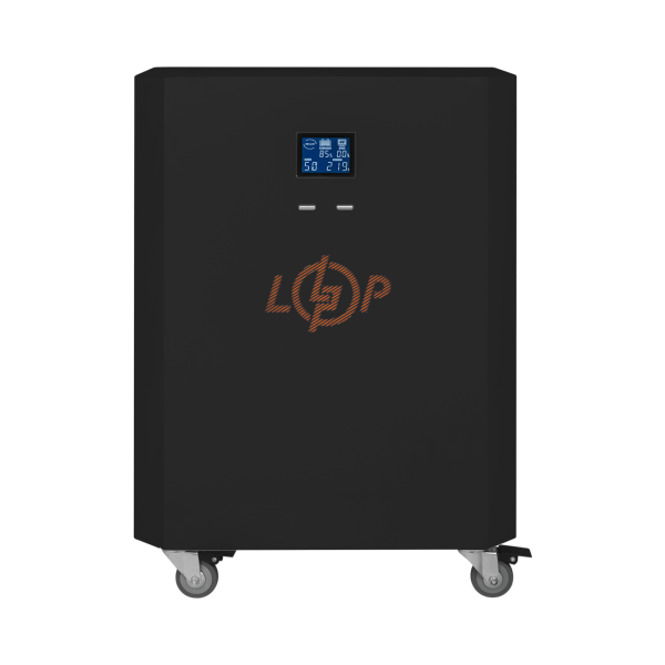 Система резервного питания LP Autonomic Power FW 2500W (АКБ 2600Wh) Черный мат