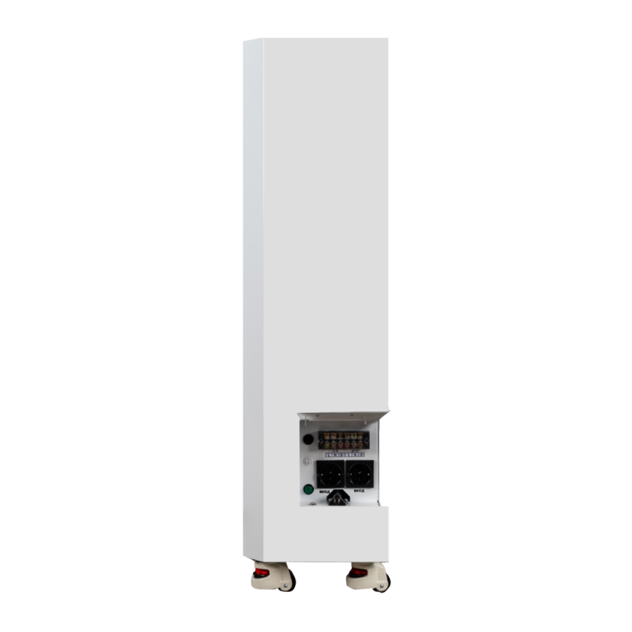 Система резервного питания LP Autonomic Ultra FW 3500W (АКБ12000Wh) Белый глянец